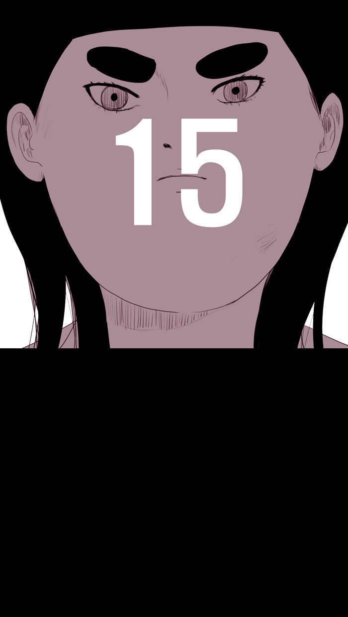 Read Duty After School ENGLISH Manga Online