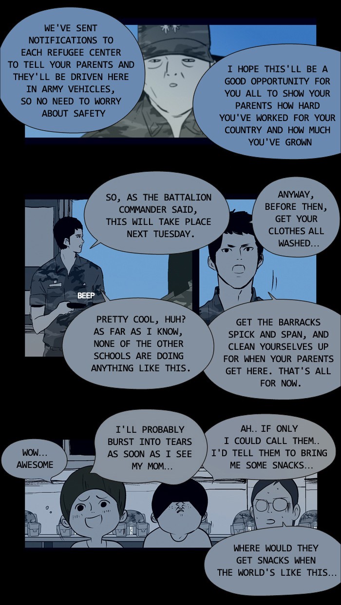 Read Duty After School ENGLISH Manga Online