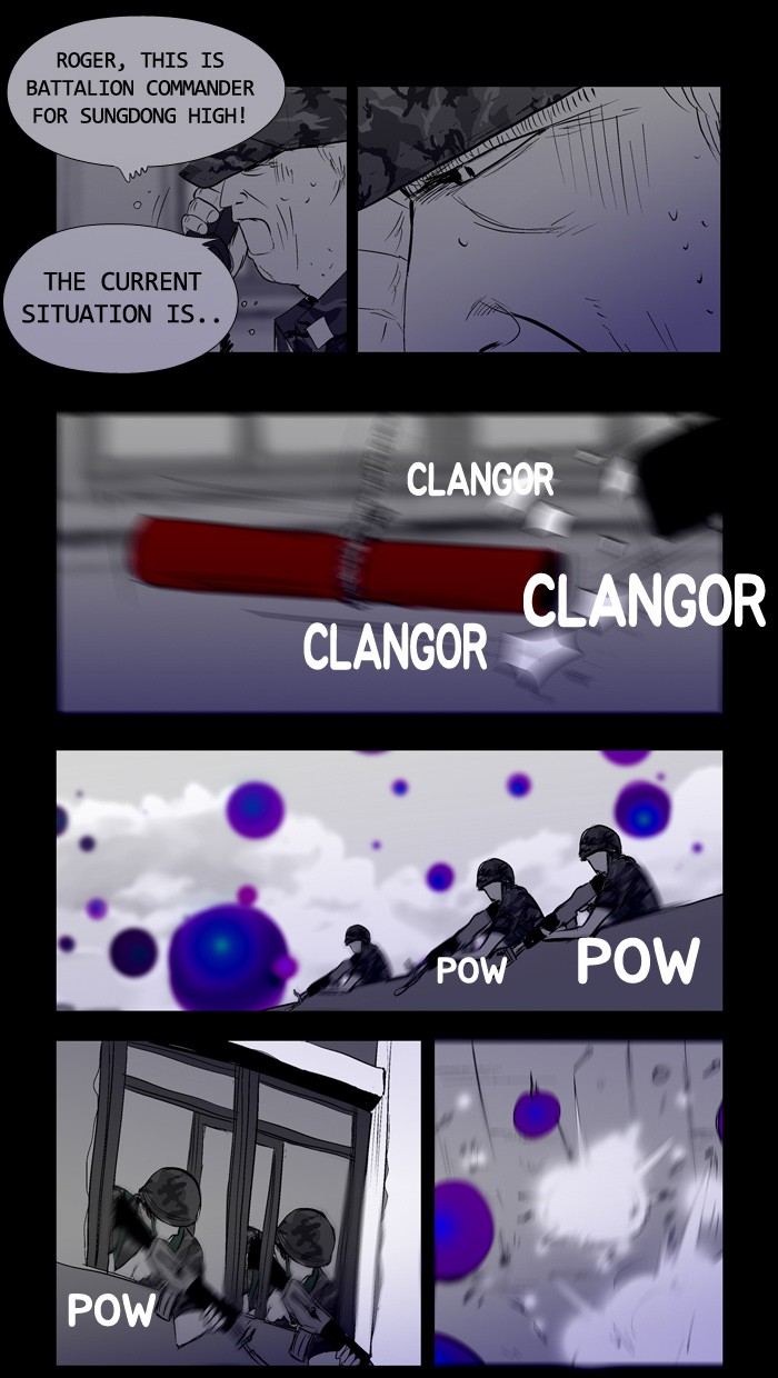 Read Duty After School ENGLISH Manga Online