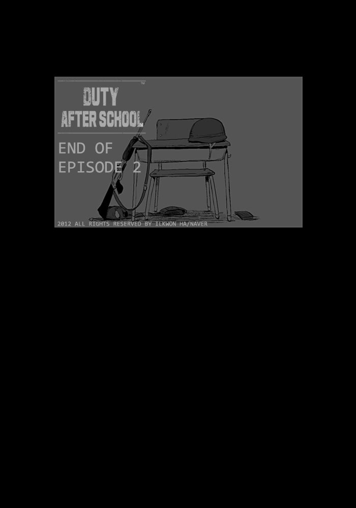 Read Duty After School ENGLISH Manga Online