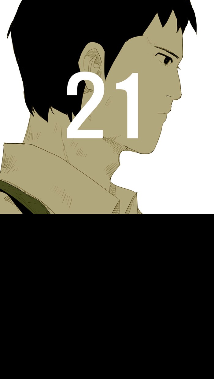 Read Duty After School ENGLISH Manga Online