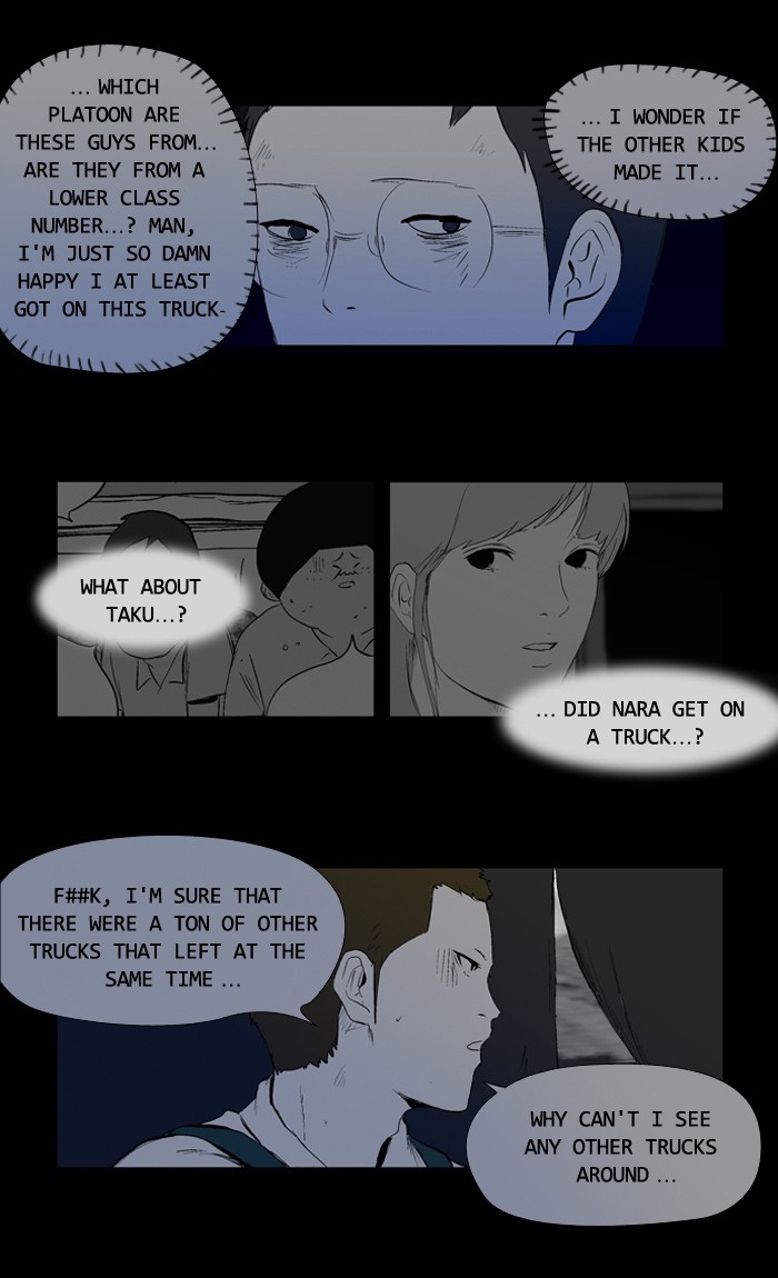 Read Duty After School ENGLISH Manga Online