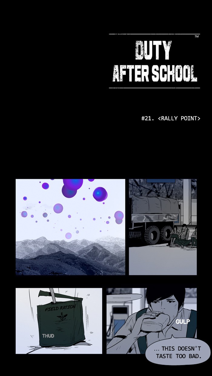 Read Duty After School ENGLISH Manga Online