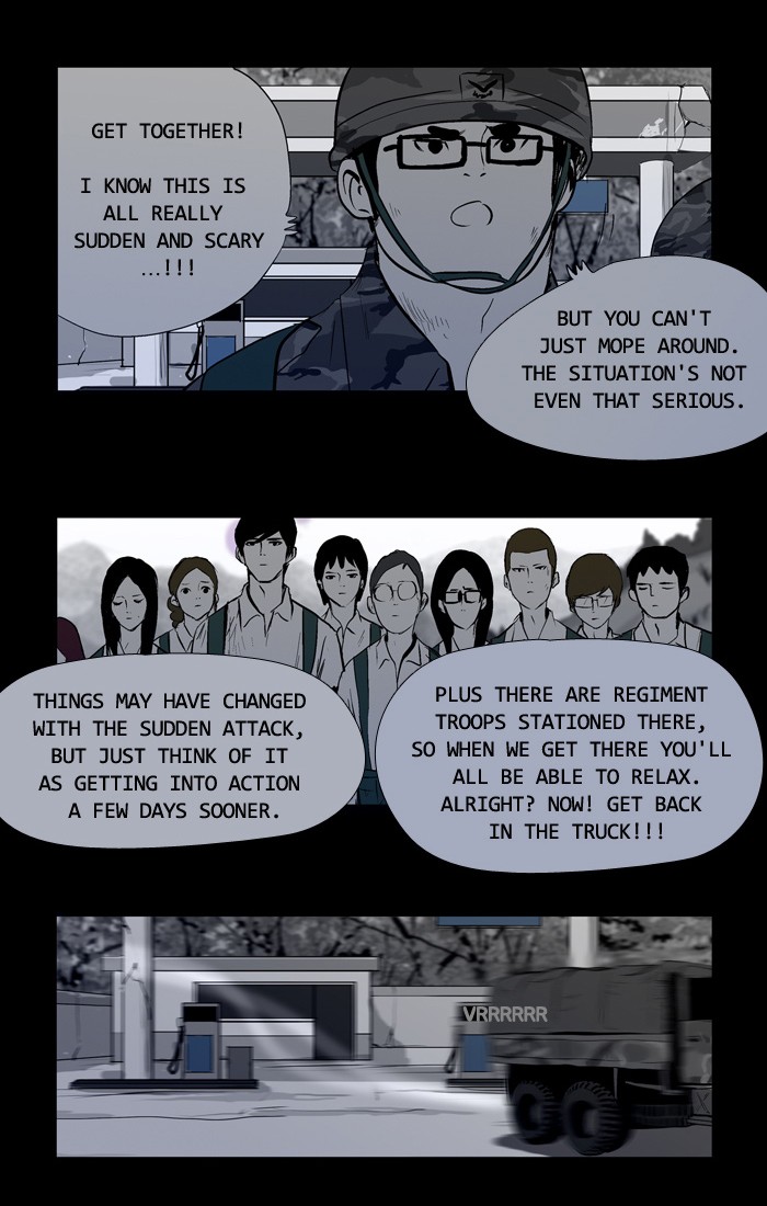 Read Duty After School ENGLISH Manga Online