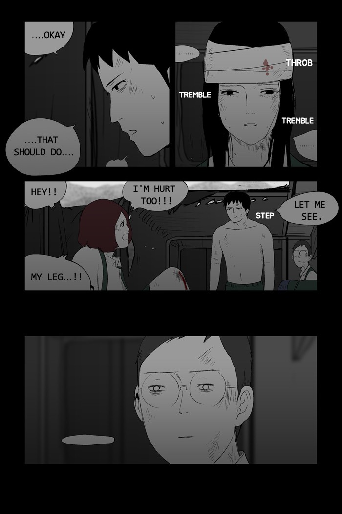 Read Duty After School ENGLISH Manga Online