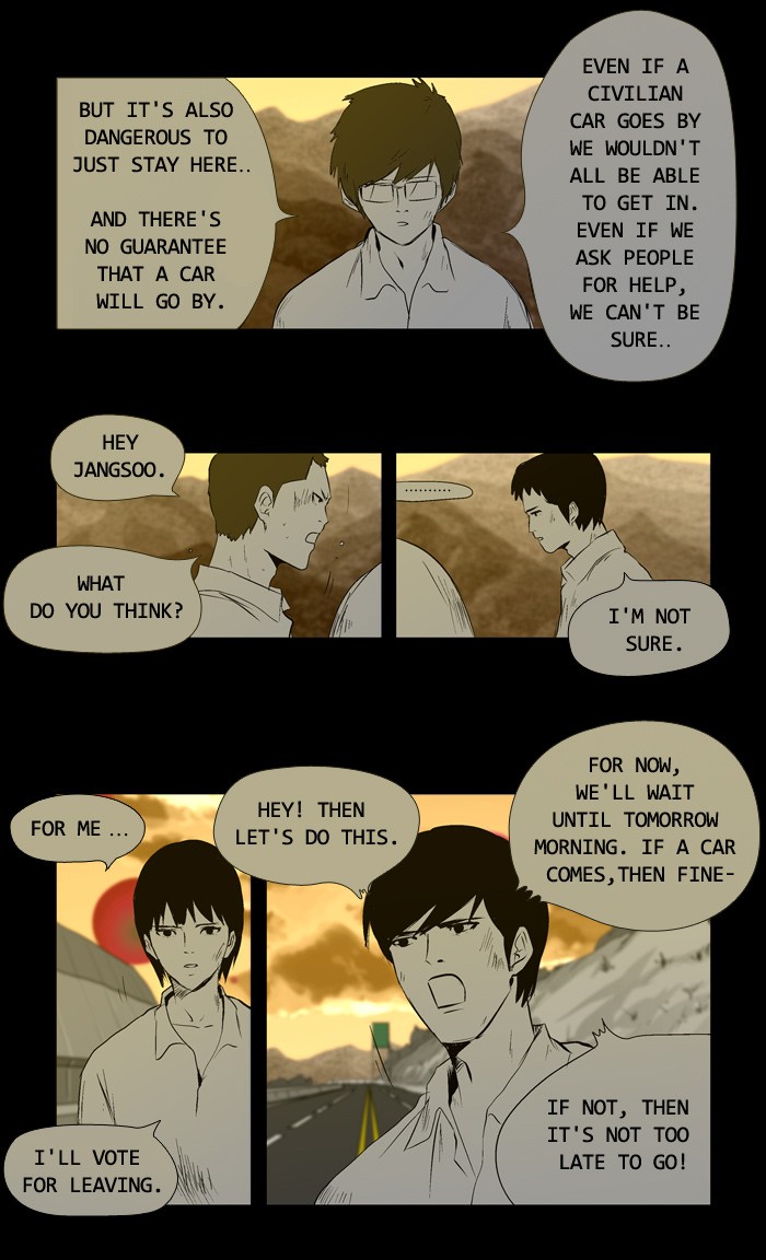 Read Duty After School ENGLISH Manga Online