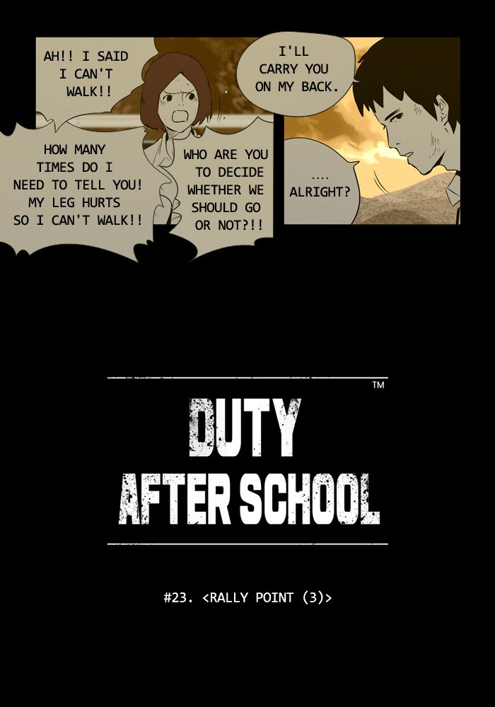 Read Duty After School ENGLISH Manga Online