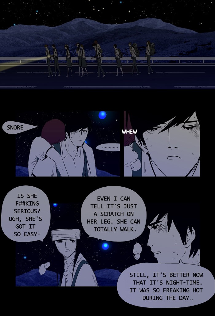 Read Duty After School ENGLISH Manga Online