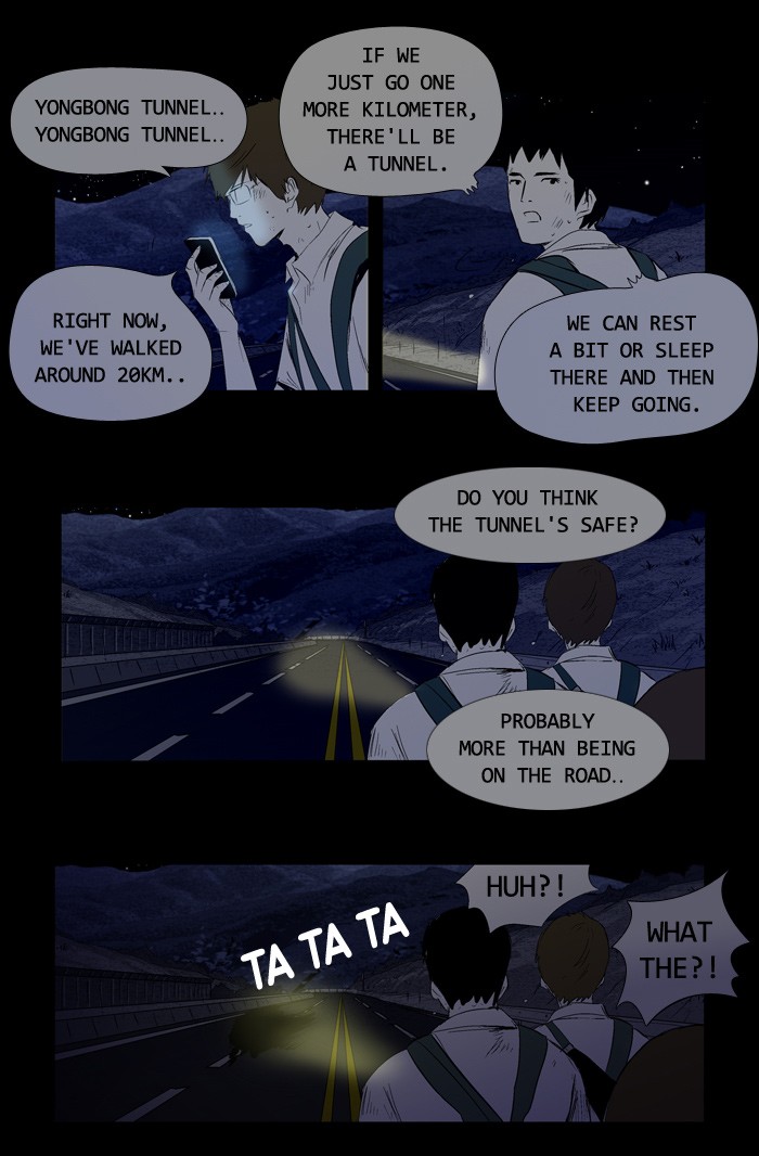 Read Duty After School ENGLISH Manga Online