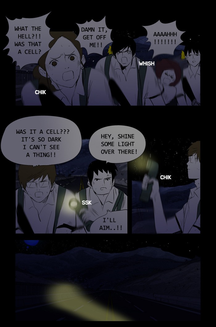 Read Duty After School ENGLISH Manga Online