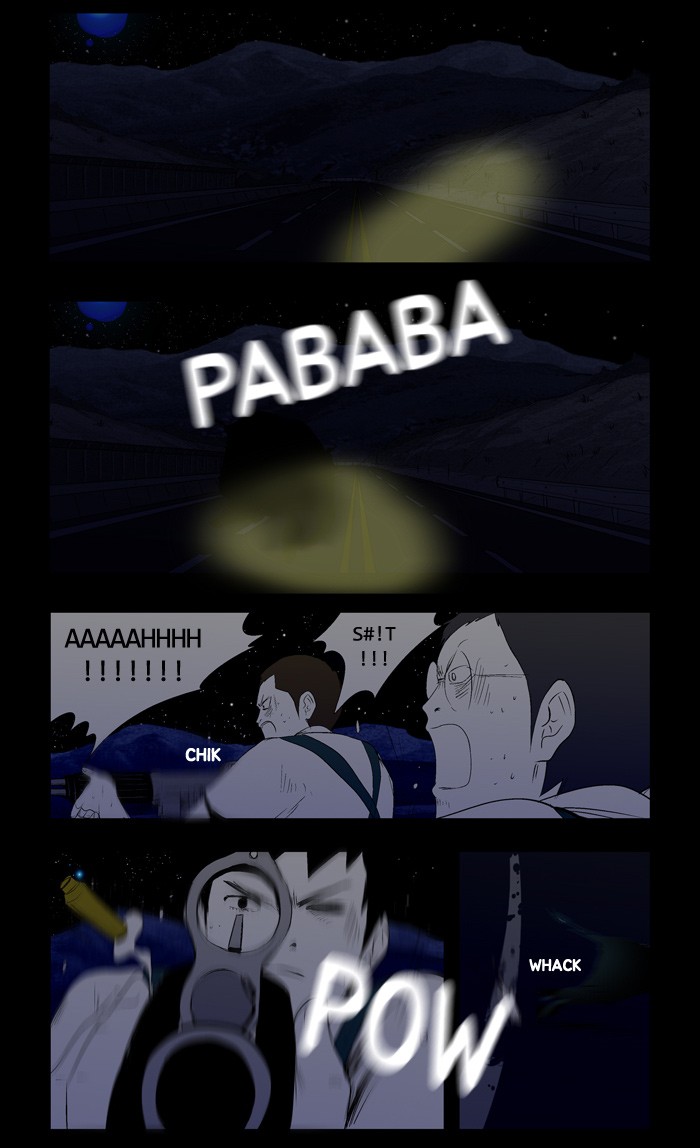 Read Duty After School ENGLISH Manga Online