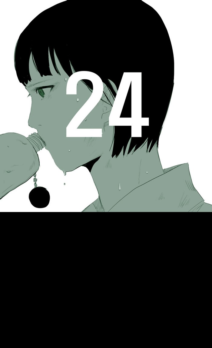 Read Duty After School ENGLISH Manga Online