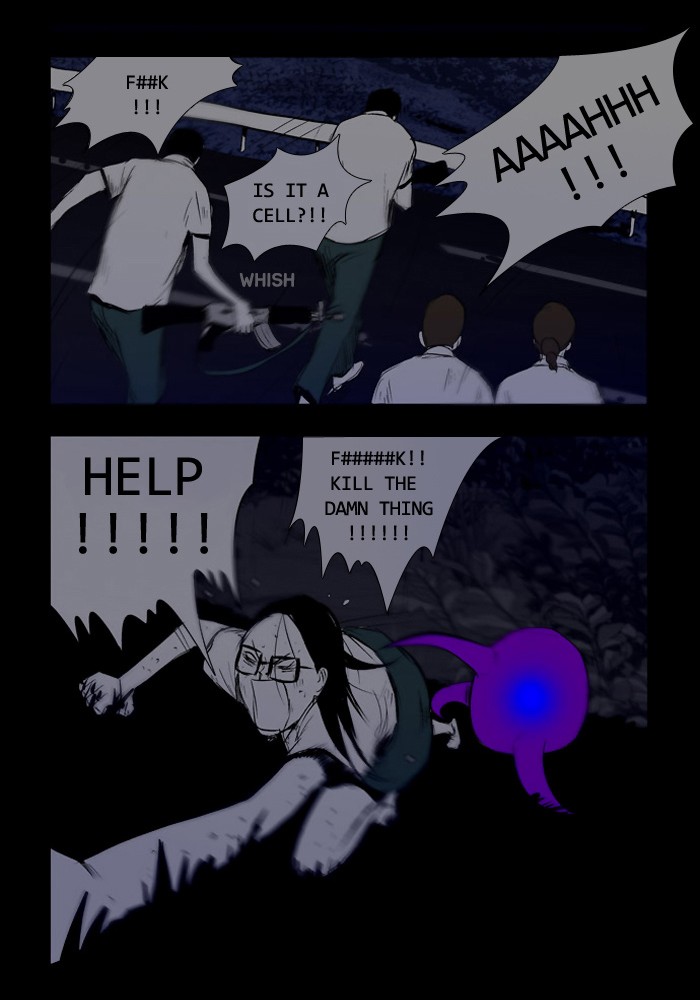 Read Duty After School ENGLISH Manga Online