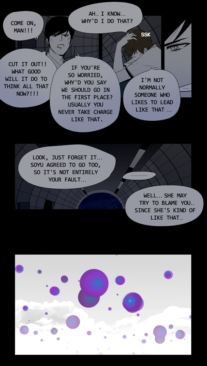 Read Duty After School ENGLISH Manga Online