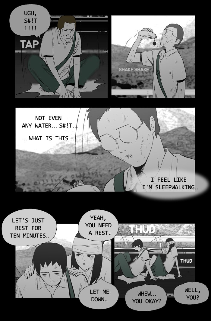 Read Duty After School ENGLISH Manga Online