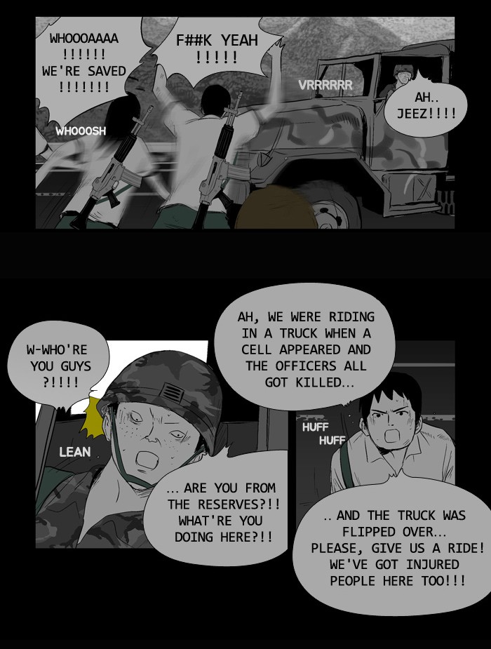 Read Duty After School ENGLISH Manga Online