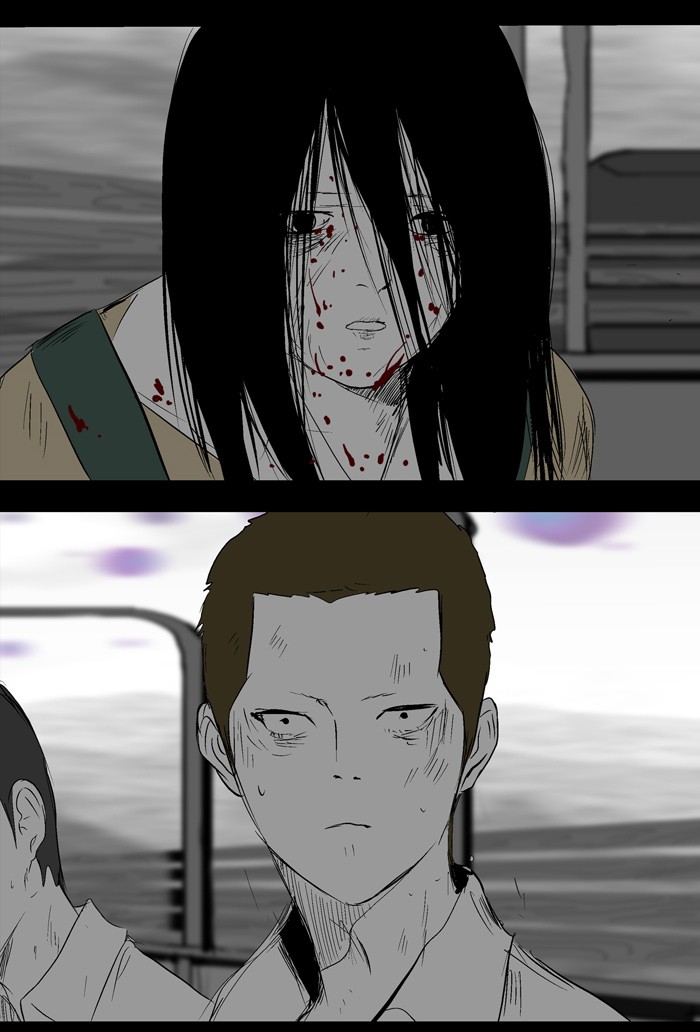 Read Duty After School ENGLISH Manga Online