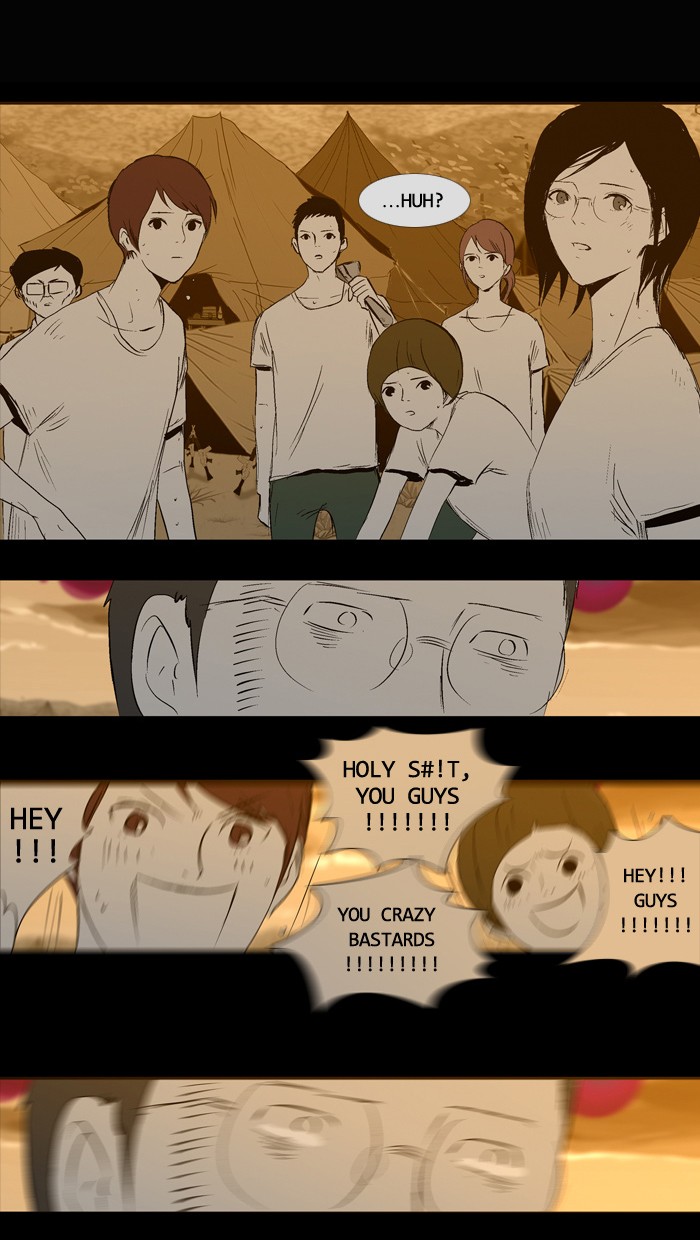 Read Duty After School ENGLISH Manga Online