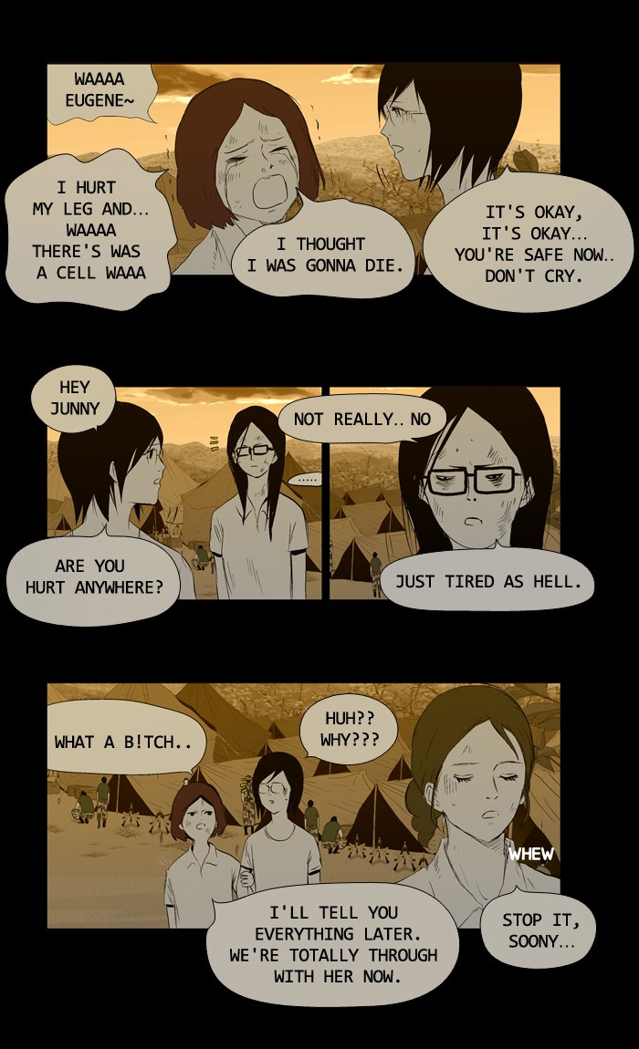 Read Duty After School ENGLISH Manga Online