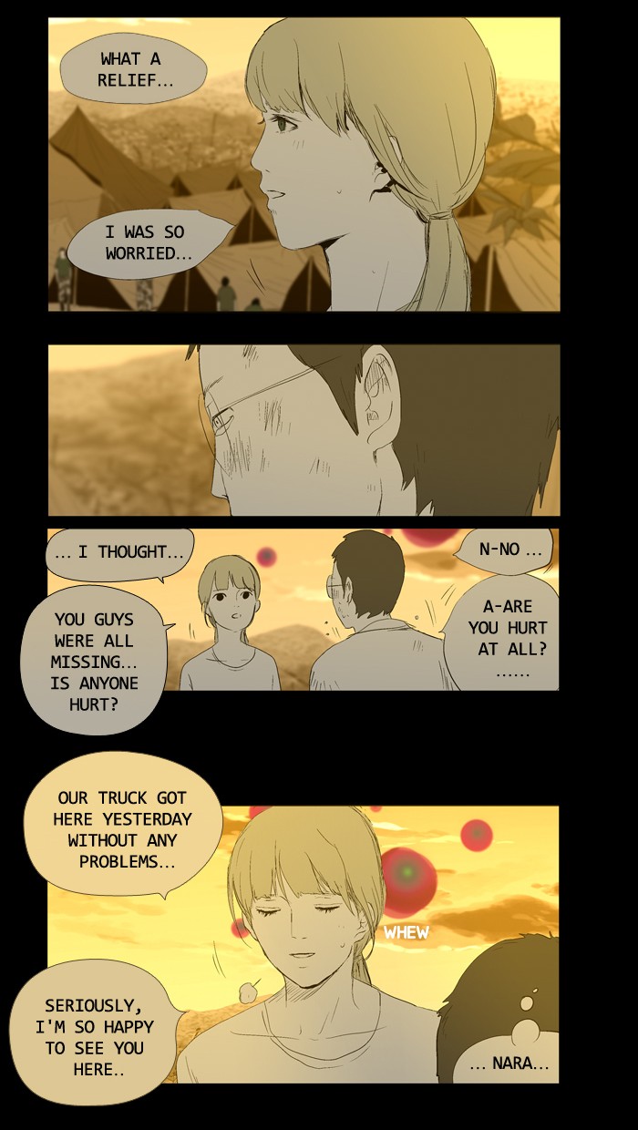 Read Duty After School ENGLISH Manga Online