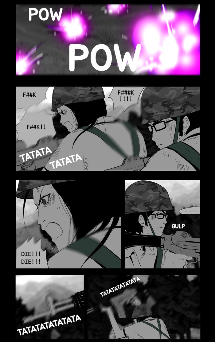 Read Duty After School ENGLISH Manga Online