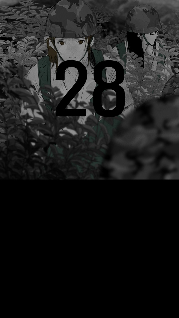 Read Duty After School ENGLISH Manga Online