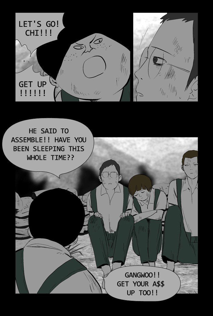 Read Duty After School ENGLISH Manga Online