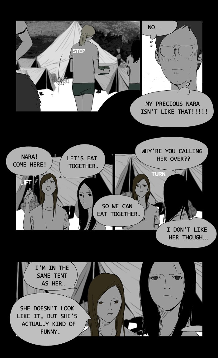 Read Duty After School ENGLISH Manga Online