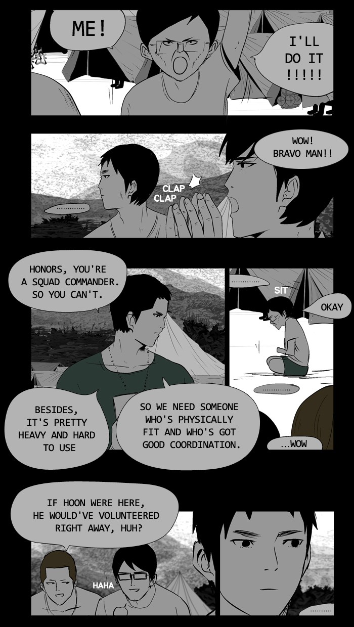 Read Duty After School ENGLISH Manga Online