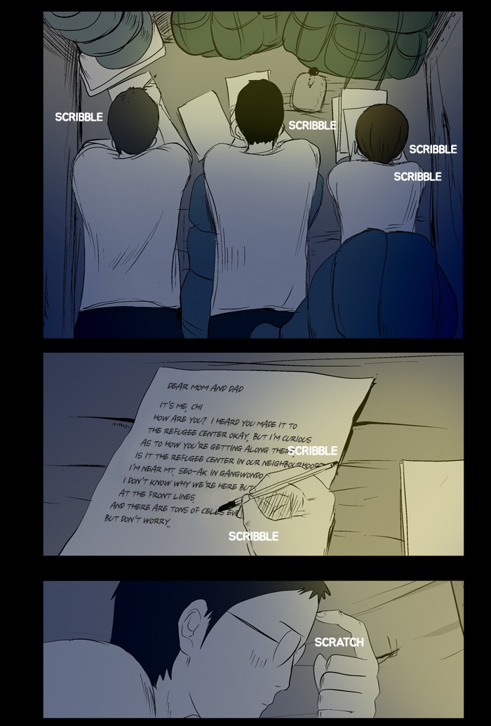 Read Duty After School ENGLISH Manga Online