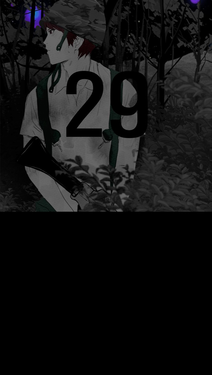 Read Duty After School ENGLISH Manga Online