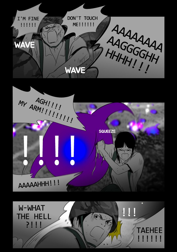 Read Duty After School ENGLISH Manga Online