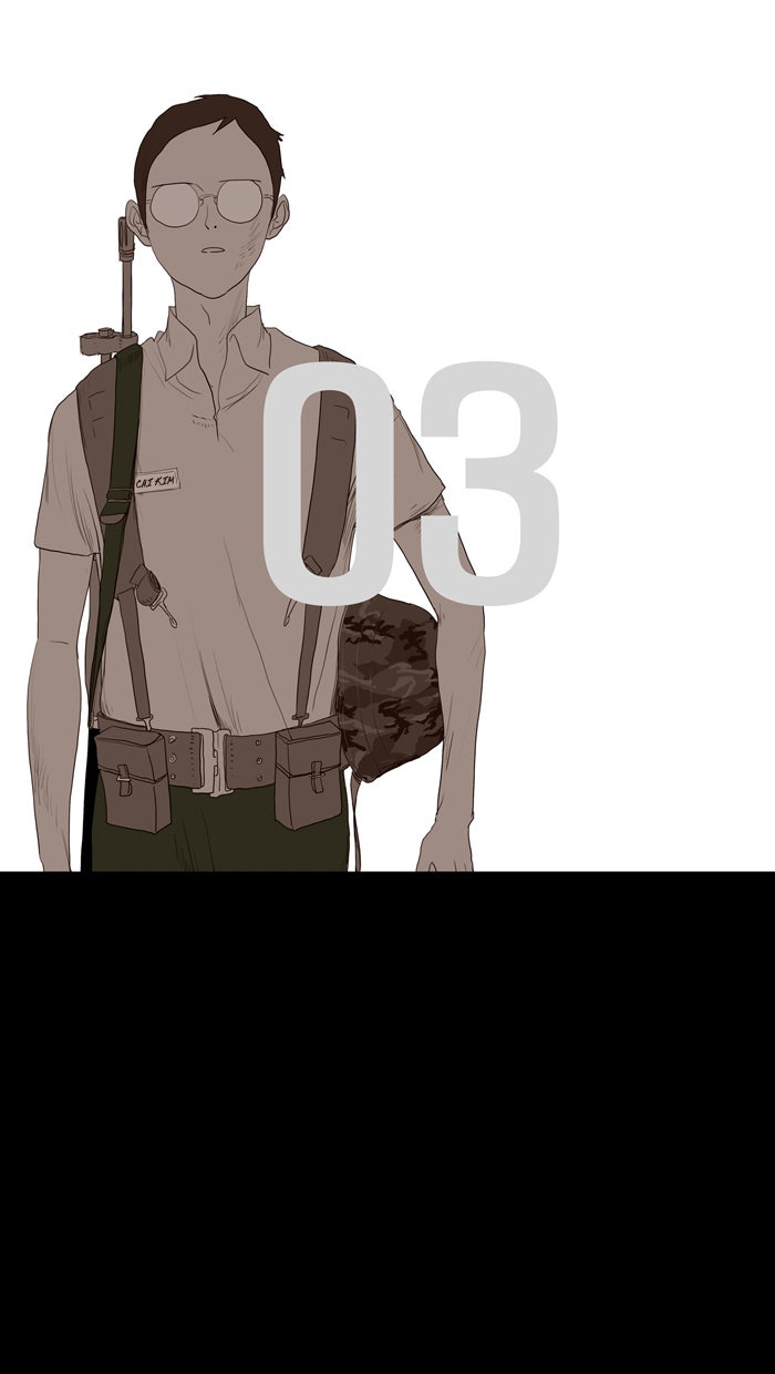 Read Duty After School ENGLISH Manga Online