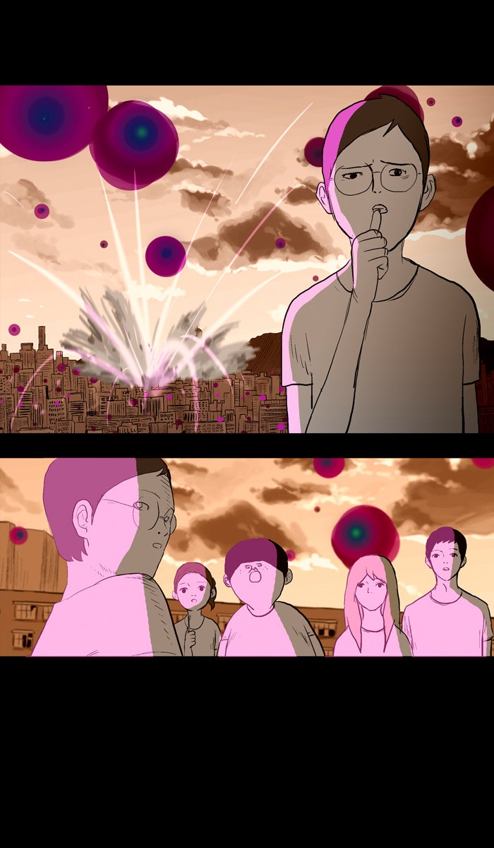 Read Duty After School ENGLISH Manga Online