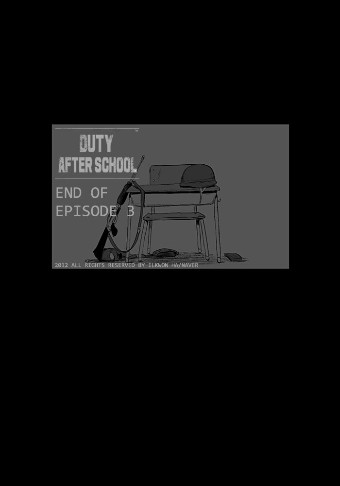 Read Duty After School ENGLISH Manga Online