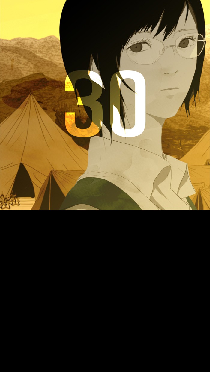 Read Duty After School ENGLISH Manga Online