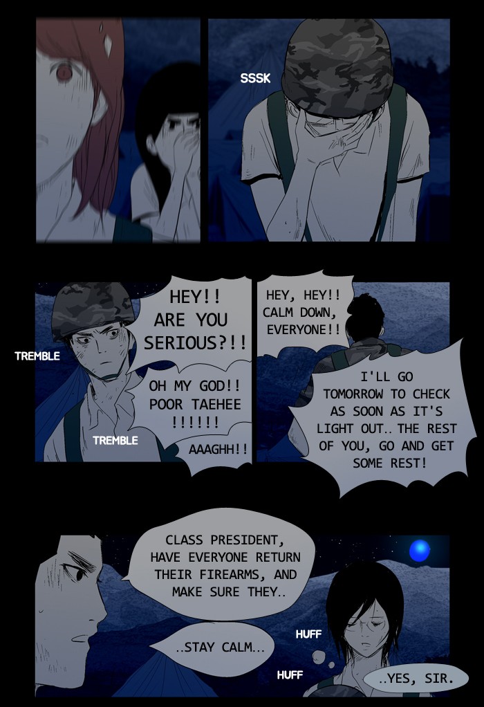 Read Duty After School ENGLISH Manga Online