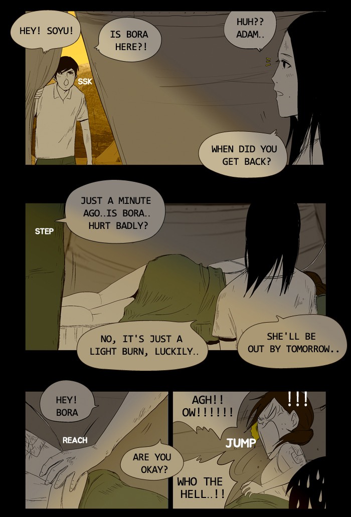 Read Duty After School ENGLISH Manga Online