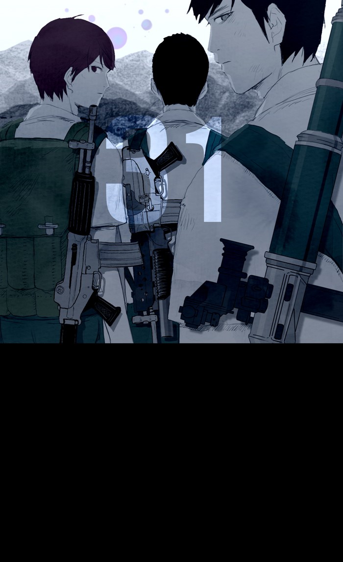 Read Duty After School ENGLISH Manga Online