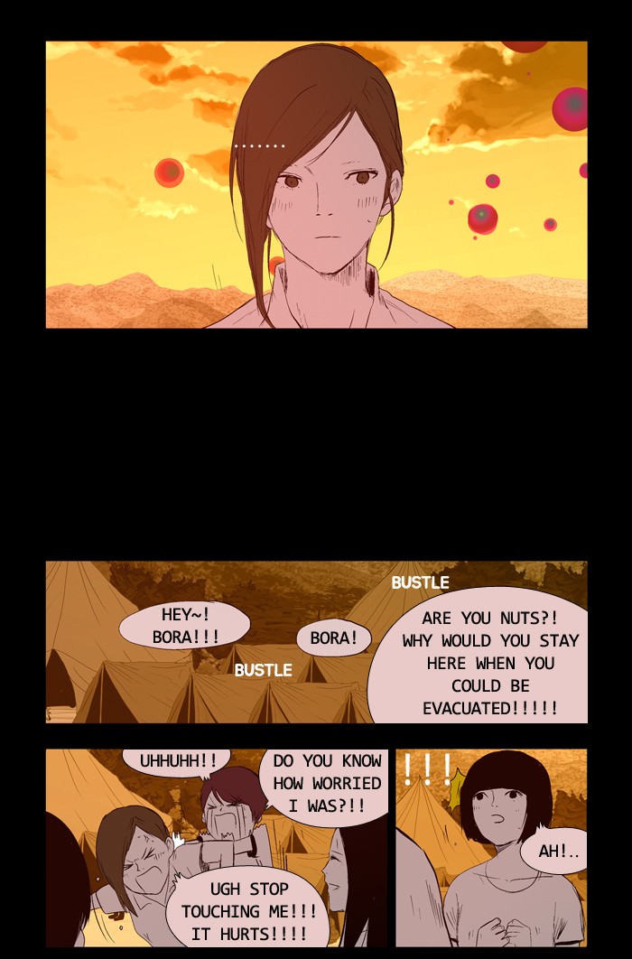 Read Duty After School ENGLISH Manga Online