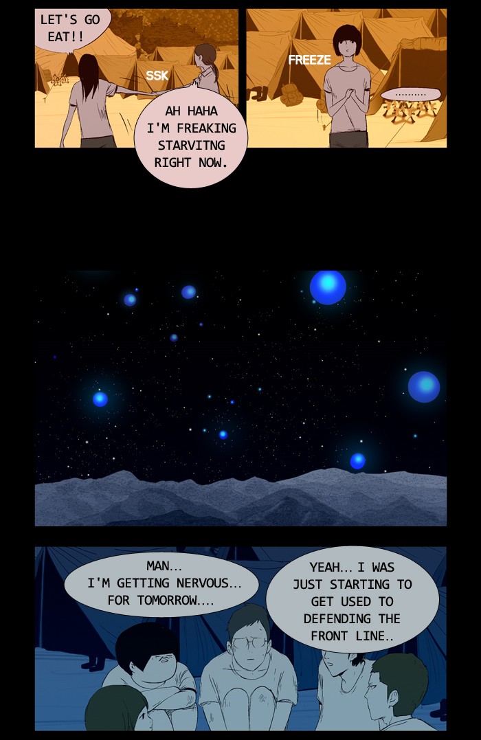 Read Duty After School ENGLISH Manga Online