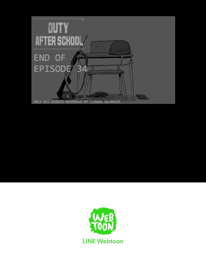 Read Duty After School ENGLISH Manga Online