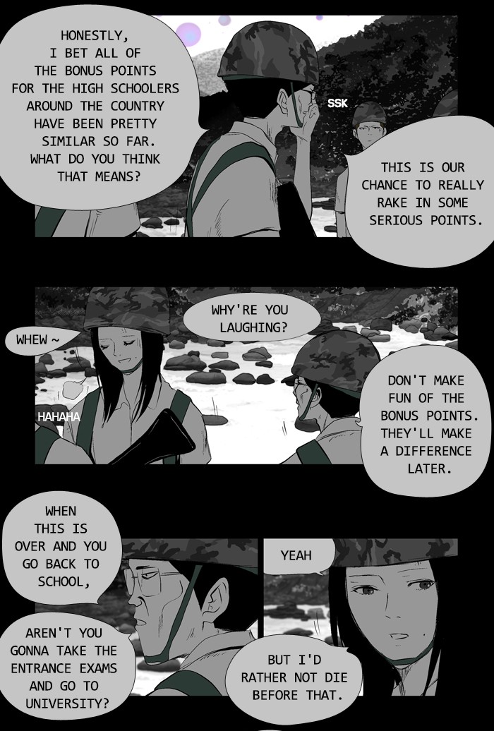 Read Duty After School ENGLISH Manga Online