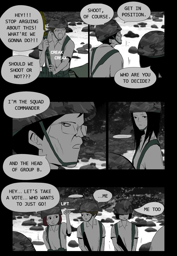 Read Duty After School ENGLISH Manga Online