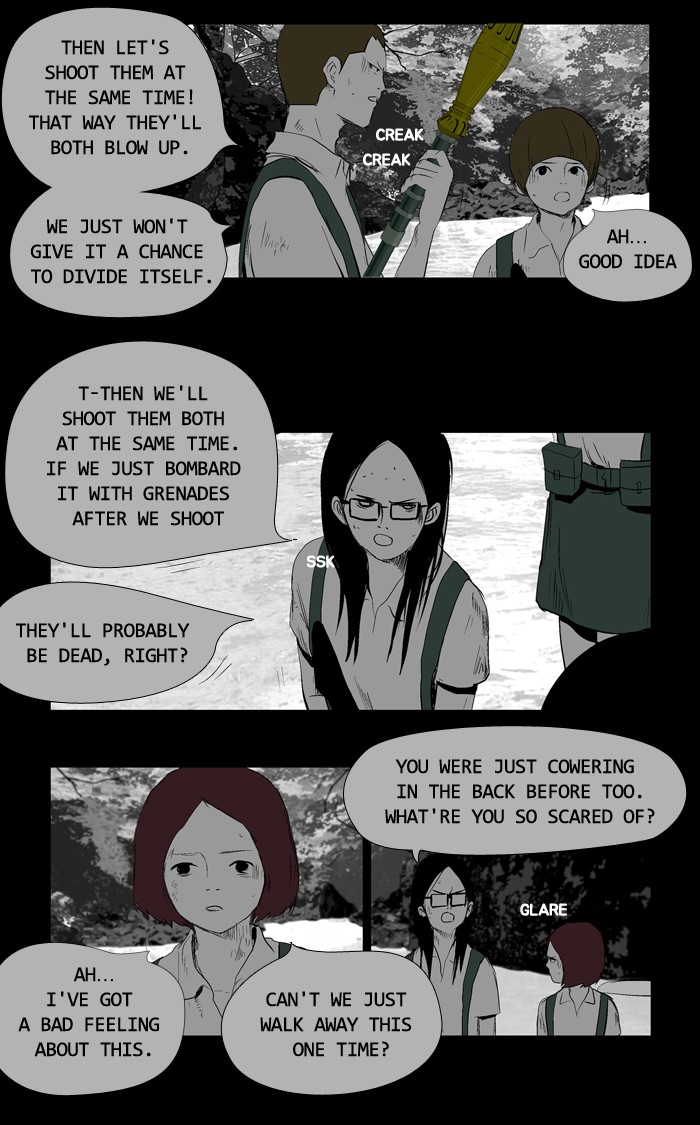 Read Duty After School ENGLISH Manga Online