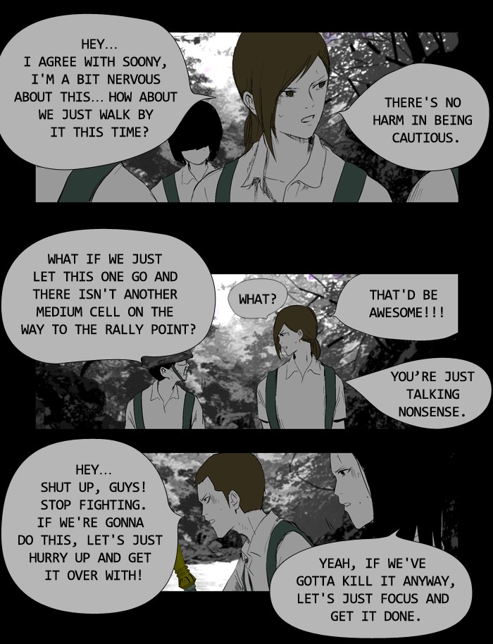 Read Duty After School ENGLISH Manga Online