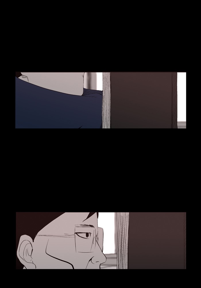 Read Duty After School ENGLISH Manga Online