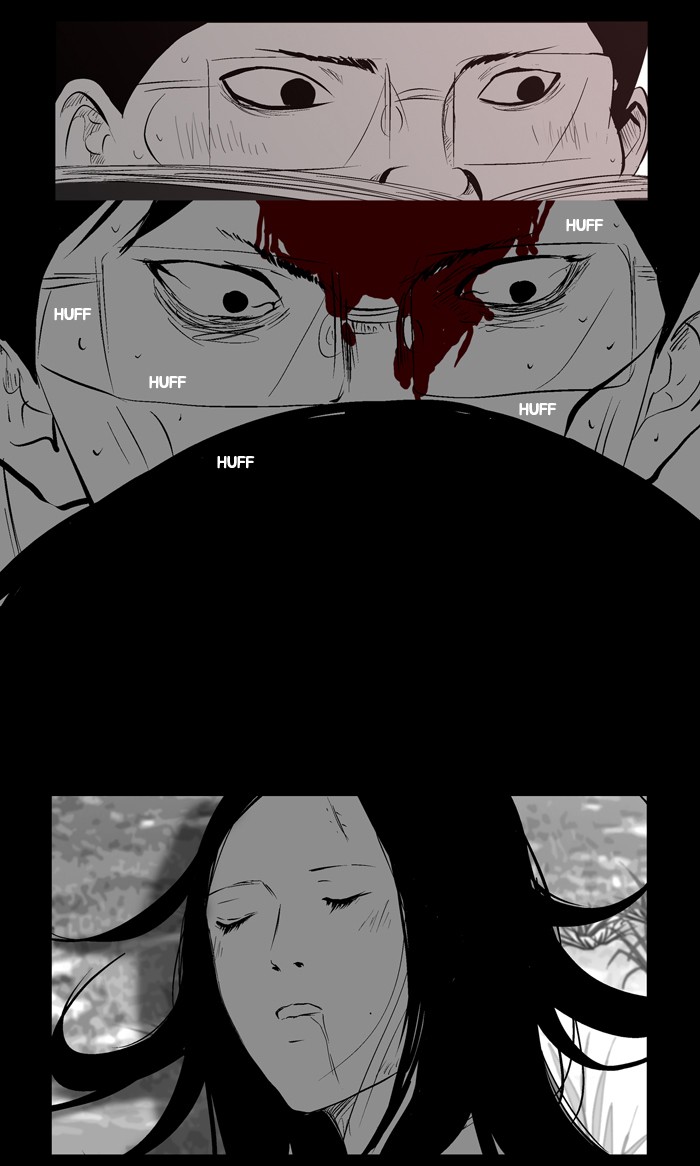 Read Duty After School ENGLISH Manga Online