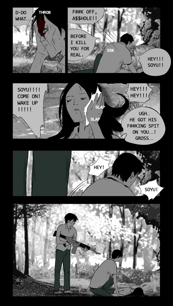 Read Duty After School ENGLISH Manga Online