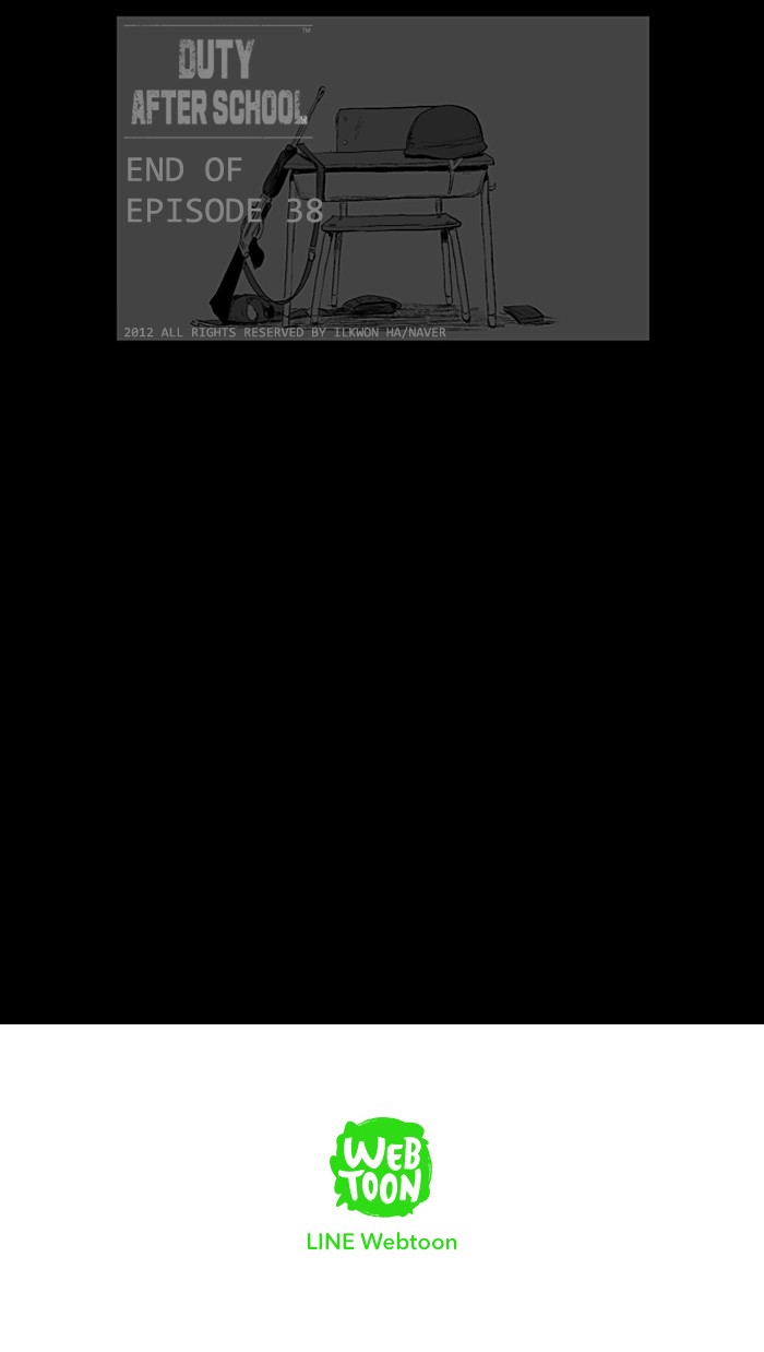 Read Duty After School ENGLISH Manga Online